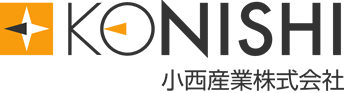 小西産業株式会社ロゴ